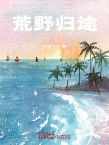 快穿之愿男二无忧