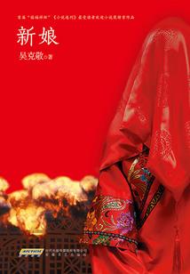 邪医狂妃:鬼王狠狠爱