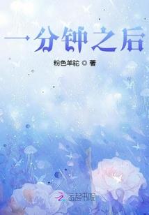 谁家救世主是这样的