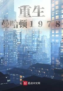 萝莉的日常作死物语