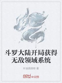 拾色性也