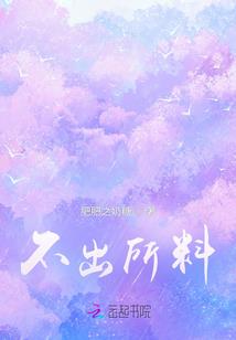 千荒录
