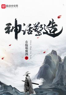 聚光灯的爱情