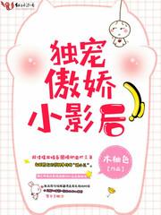 愿我们青春无恙