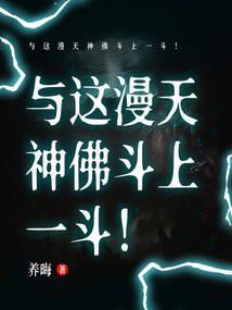 黑洞的那边