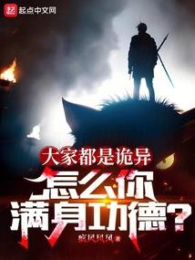 妃本绝色倾城