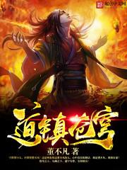 余生，我们不要在一起了