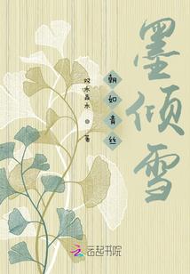 爱要经过多少次分手