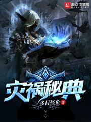 默若白
