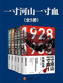 沧海客