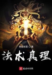 源天大帝