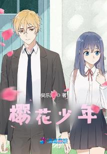 平凡如我却被迫与鬼为伍