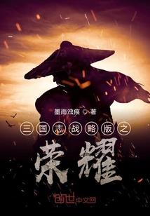 游戏角色互助会
