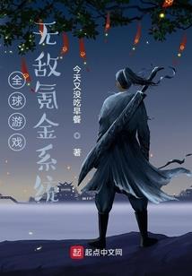 武凌寰宇