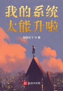 行走在万界的某人