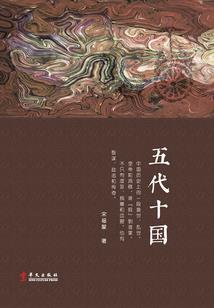 谁说作家不能穿越异世界
