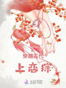 沧海颂