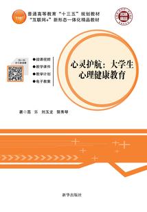 我还是很爱你，不问归期