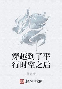 幽灵战衣