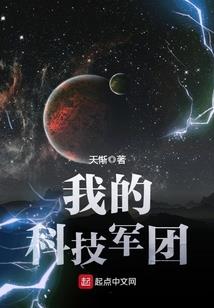 灵斗神帝