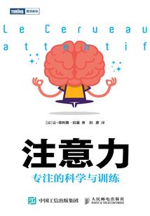 我本混子