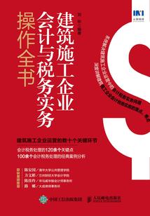 虐爱之强娶豪夺只为你