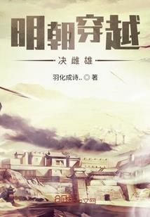 仇缘