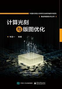 修罗再现之重生篇