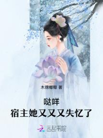 猫王子