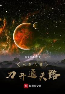 网王我是乾贞治