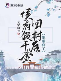 终结的帝鬼