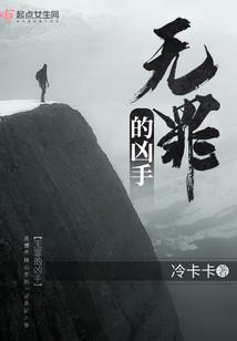 我的远征星际