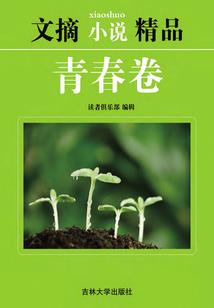 舰娘，明明是我先来的