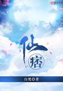 天上掉下个女财神