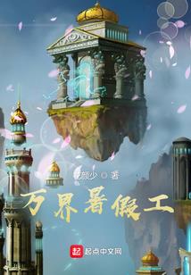 萌宝来袭妈咪请听话