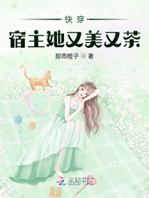 叶落令情深