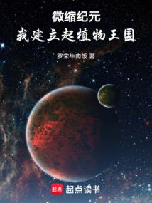 无岁月不峥嵘