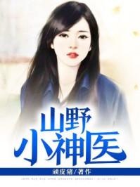 迪迦：从杰顿开始养成