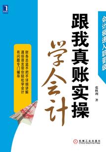 花凋谢了已迟了