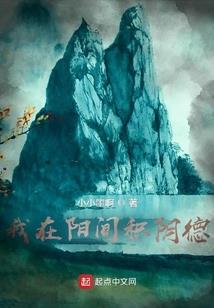 我的海贼王为什么这么都市
