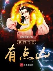杀神影