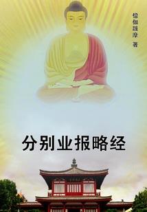 一心定恋