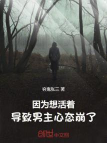 女帝倾城：独爱妖娆皇