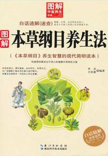 封剑绝