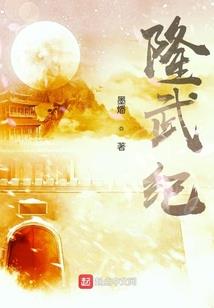 总裁，希望来世不要再相见