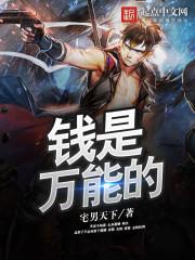 老公腻宠老婆不许躲