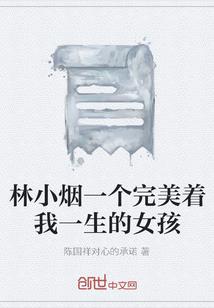 黑暗森林中的终极博弈