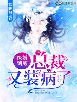 不能改变只能适应