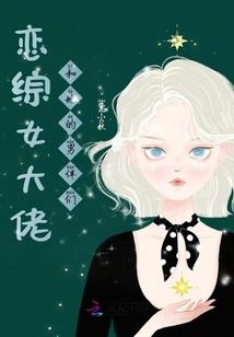 tfboys之说好忘记我