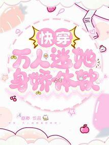 血光虹蓝恋